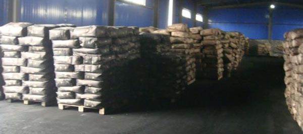 裝袋好的油墨用炭黑