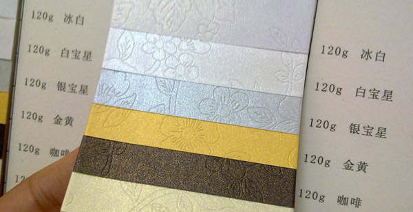 珠光紙主要規格展示