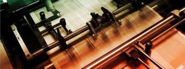 印刷造紙現在加工展示圖